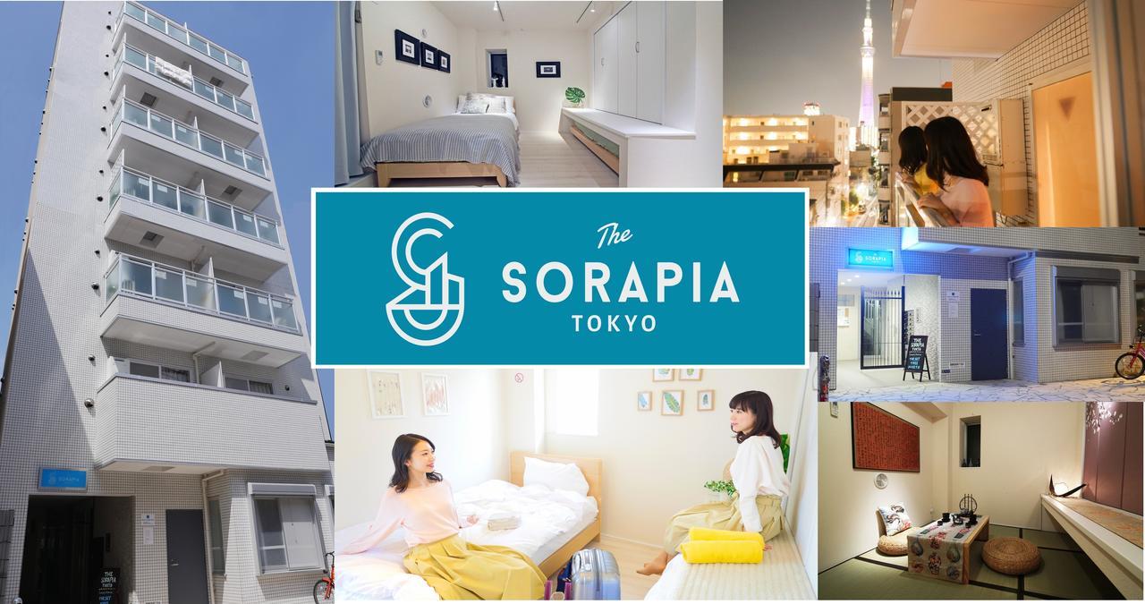 The Sorapia Tokyo Apartment Exterior foto